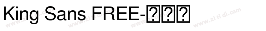 King Sans FREE字体转换